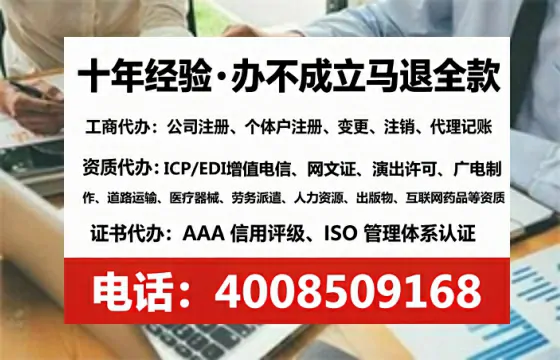 巴中<a href='https://www.tataigu.com/  '>医疗器械二类经营备案证</a>：办理必要性、流程详解与避坑指南