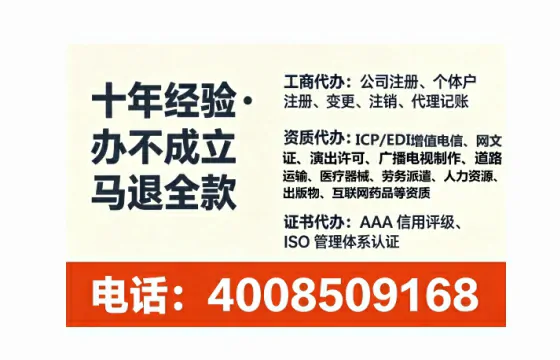 巴中<a href='https://www.tataigu.com/  '>医疗器械二类经营备案证</a>：办理必要性、流程详解与避坑指南