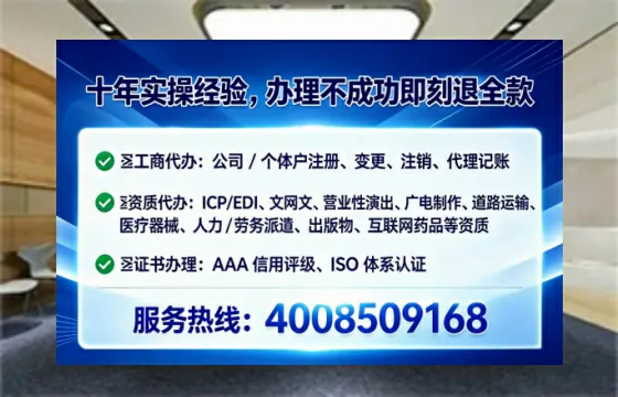 巴中<a href='https://www.tataigu.com/ '>公司注销</a>全流程解析与实操经验分享