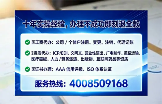 巴中<a href='https://www.tataigu.com/  '>食品生产许可证</a>办理全攻略：我的真实经历与实用建议