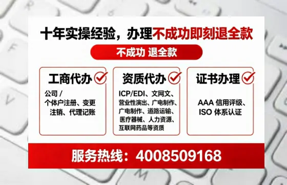 巴中办理<a href='https://www.tataigu.com/ '>拍卖许可证</a>的实用指南:我的亲身经历与深度分享