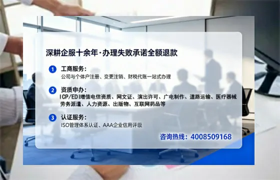 巴中<a href='https://www.tataigu.com/  '>食品生产许可证</a>办理全攻略：我的真实经历与实用建议