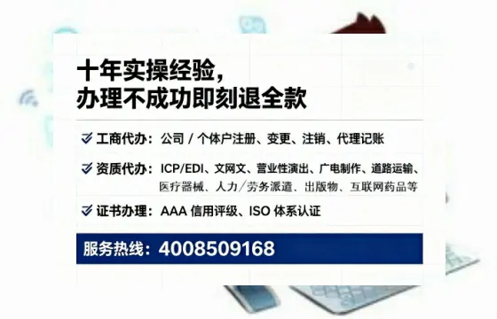 巴中办理<a href='https://www.tataigu.com/ '>食品经营许可证</a>的实用指南:我的亲身经历与深度分享